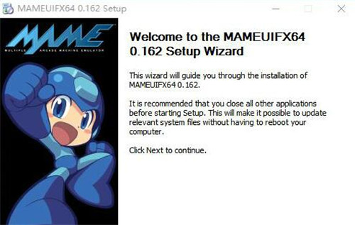mame模拟器下载安装使用教程
