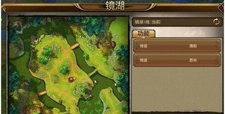 天龙八部手游镜湖剿匪攻略