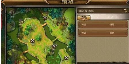 天龙八部手游镜湖剿匪攻略