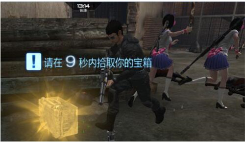 逆战刷枪教程