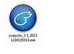 苹果越狱兔iOS7越狱教程