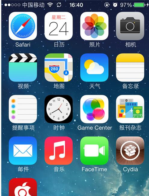 苹果越狱兔iOS7越狱教程