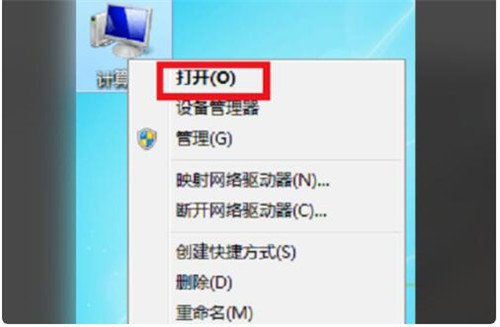 CD-ROM驱动器下载安装使用教程
