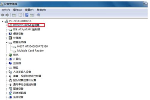 CD-ROM驱动器下载安装使用教程