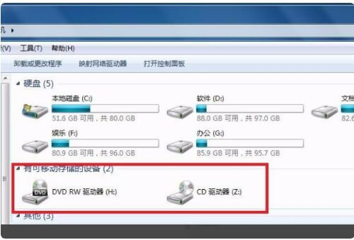 CD-ROM驱动器下载安装使用教程
