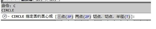 CAD查看多窗口的方法与CAD构造线如何通过三角形中心教程