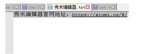 微信秀米编辑器使用教程