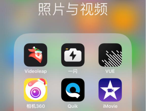 给视频加音乐