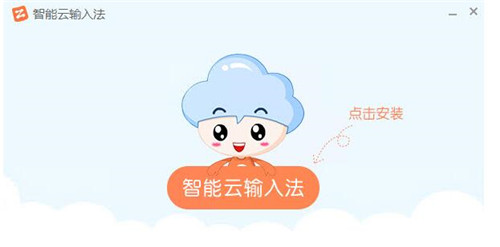 布丁压缩简介以及如何卸载电脑上的布丁压缩软件教程