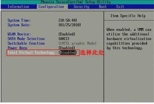 小蚁安卓模拟器官方版应用简介