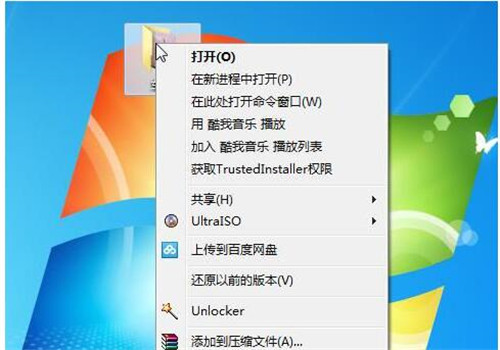 压缩文件和把大量文件压缩成包教程