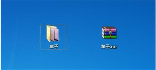 压缩文件和把大量文件压缩成包教程