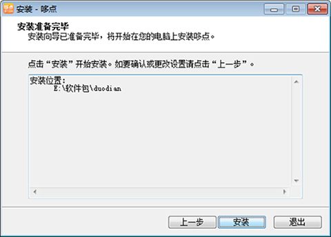 哆点官网