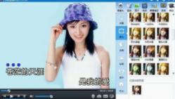 六间房直播伴侣
