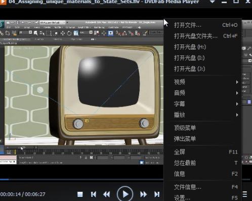 下载dvd播放器