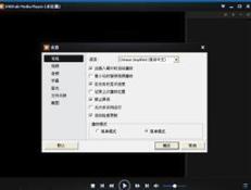下载dvd播放器