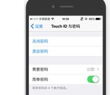 太极越狱