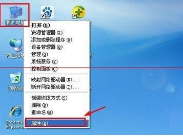 Rndis驱动下载