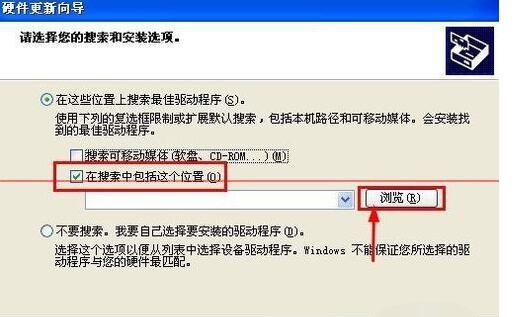 Rndis驱动下载