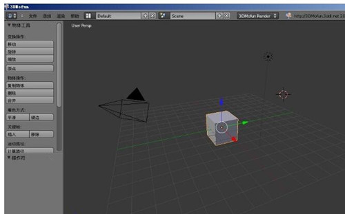3d魔方软件(3dmofun)下载安装使用教程