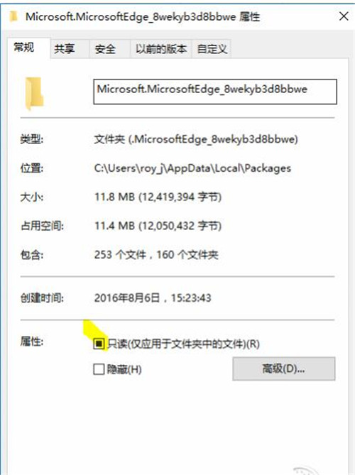 edge浏览器下载使用教程