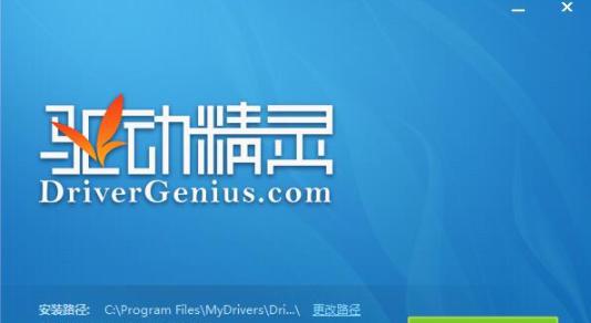 图：光驱