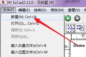 Ezcad