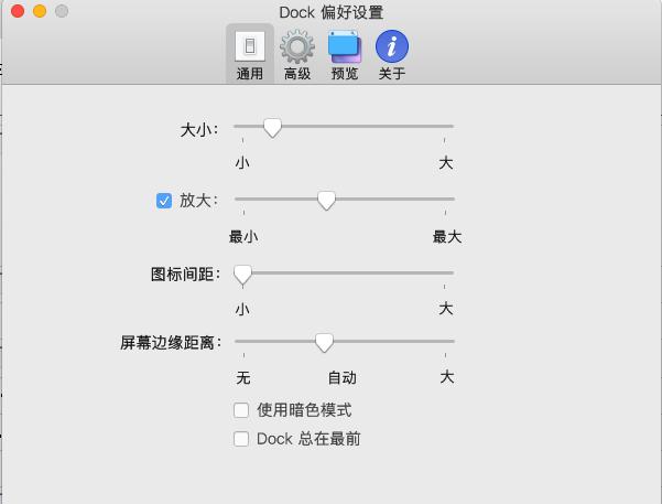 Mydock