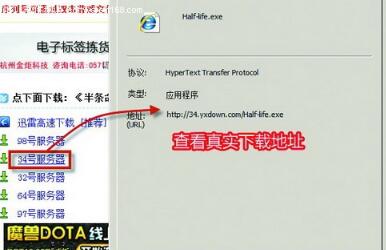 无须下载！在线就可以实现BT种子制作并供别人下载