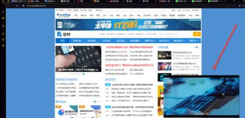 opera浏览器下载与其他浏览器有何不同