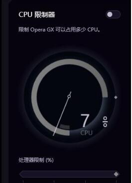 opera浏览器下载与其他浏览器有何不同