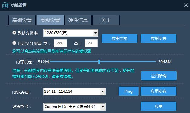 叶子猪模拟器官网