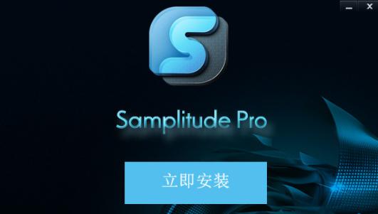 sam机架下载
