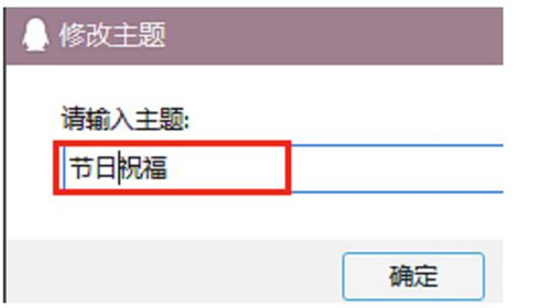 QQ下载安装使用教程
