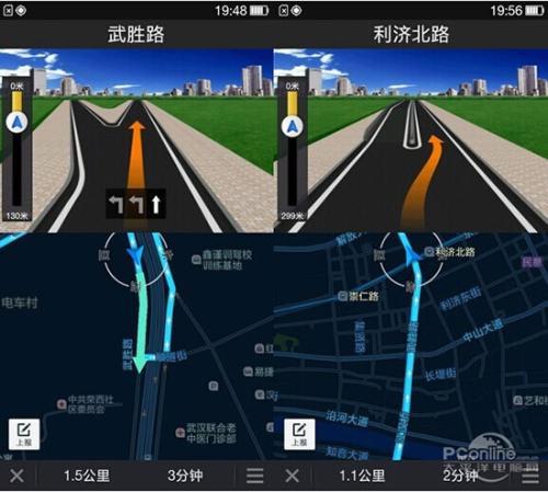 高德地图为什么要擅自改动行车路线？