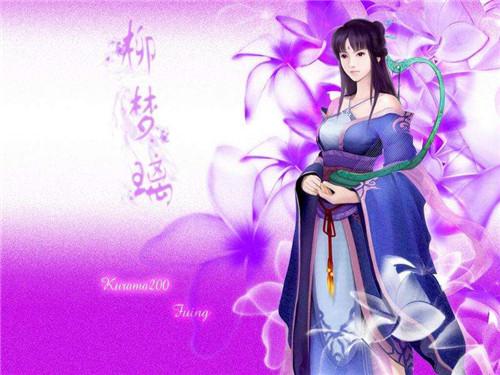 图：仙剑奇侠传4