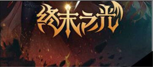 DNF助手如何查询他人角色 查看陌生人详情方法