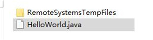 Java运行环境搭建教程