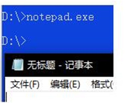 Java运行环境搭建教程