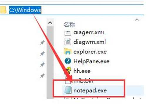 Java运行环境搭建教程