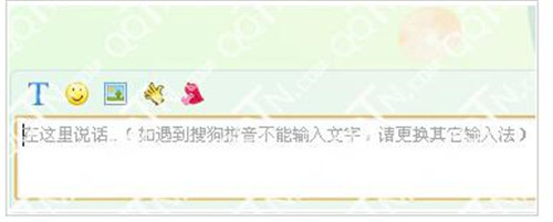 巅峰QQ群匿名查看器简介与查看qq匿名是谁聊天图文步骤