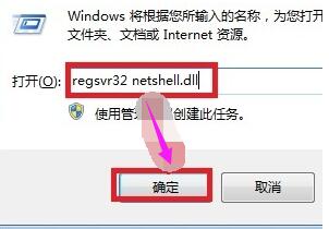 笔记本网卡驱动