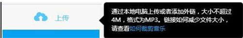 mp3压缩软件简介以及如何压缩音频文件大。徊眉羝涑ざ冉坛