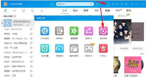 mp3压缩软件简介以及如何压缩音频文件大。徊眉羝涑ざ冉坛