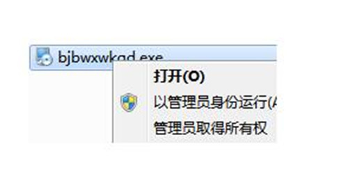 笔记本万能无线网卡驱动下载安装教程