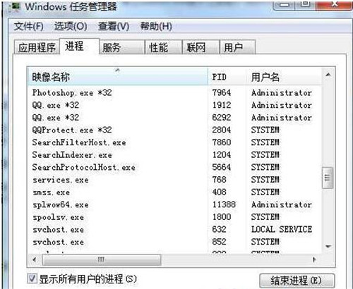 ieapfxl.exe是什么进程？怎么彻底删除ieapfxl.exe教程
