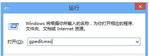 安装cad2007与win7系统不兼容教程