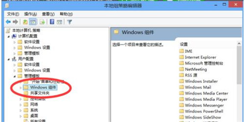 安装cad2007与win7系统不兼容教程