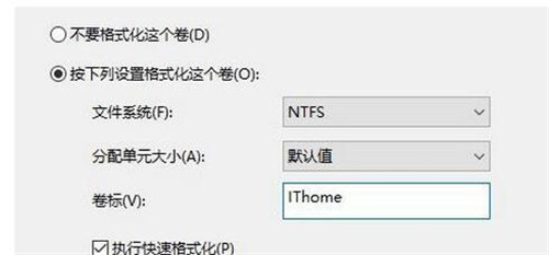 新硬盘如何分区?win7系统安装新硬盘后分区教程