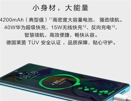 “华为”和“荣耀”手机到底有什么区别今天总算搞清楚了！
